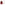 Nitro Red Intensely